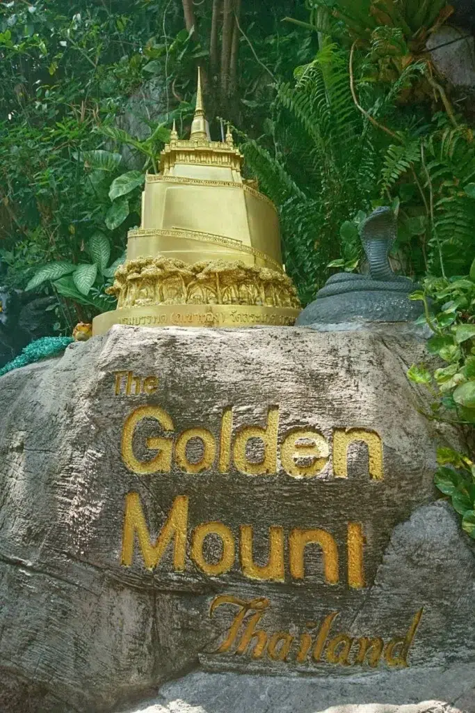 המלצות לבנגקוק : מקדש הר הזהב