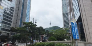 Seoul South Korea