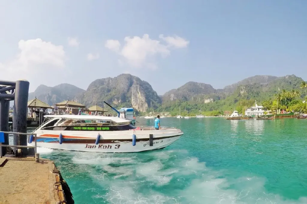 מעבר מקו יאו יאי לקו פיפי